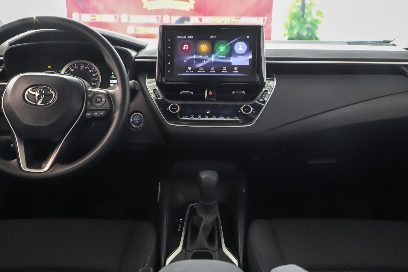 雷凌双擎 1.8l e-cvt 运动版 国v中控台整体