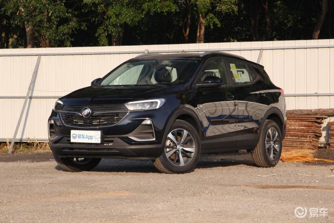 置换昂科拉gx优惠高达46万元