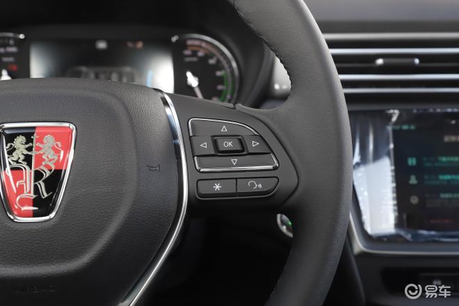 置换荣威ei5送大礼包