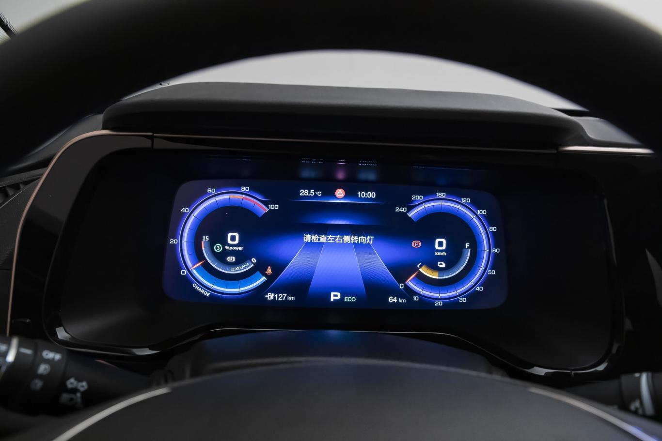 【广汽丰田ia5尊贵版仪表盘图片-汽车图片大全】-易车