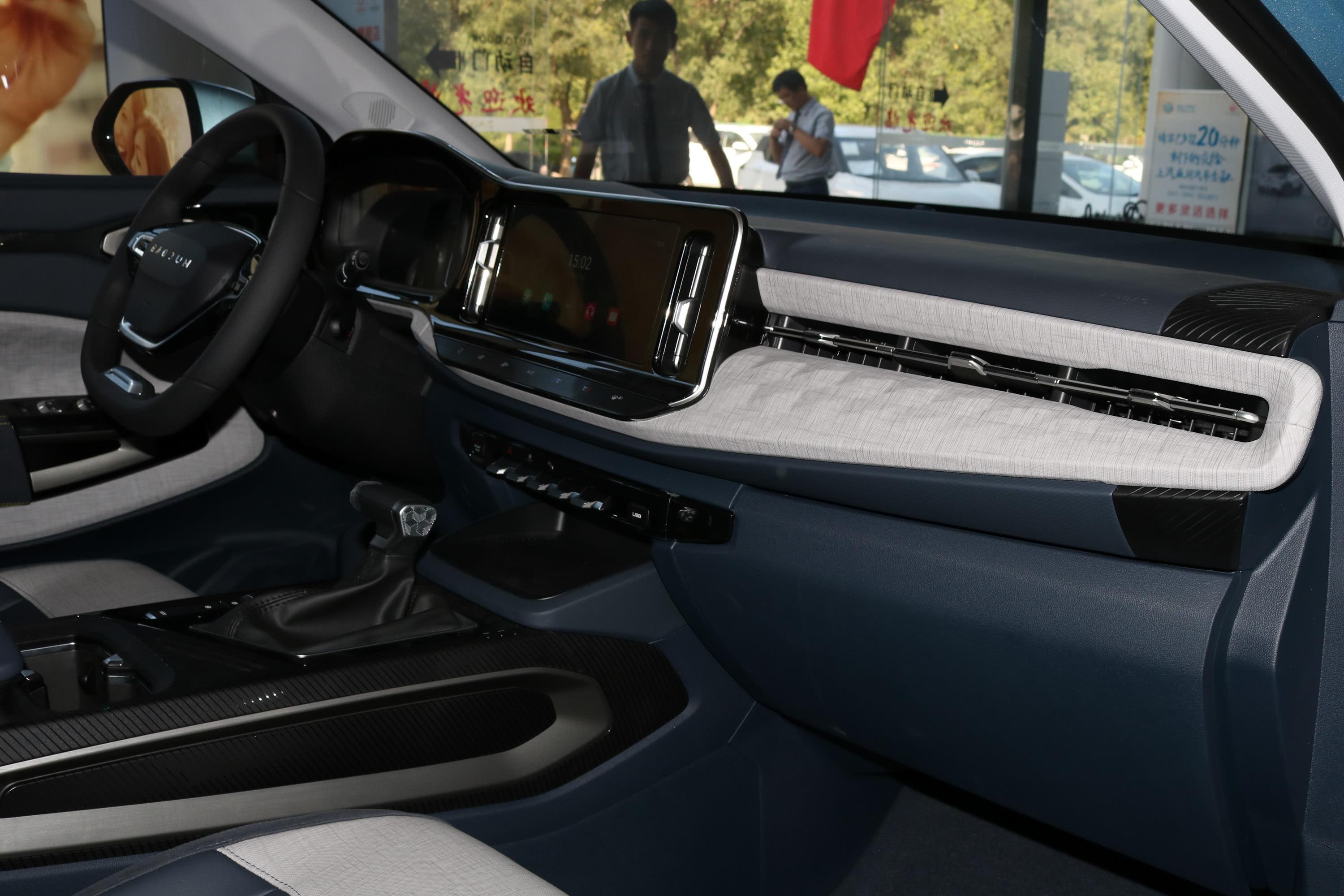 宝骏rm-5手动空调_后排_雷达