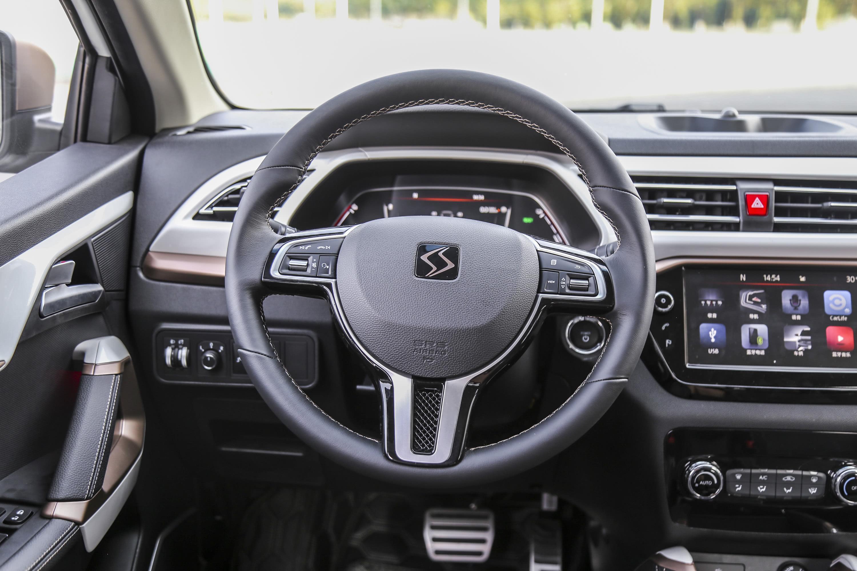 思皓e20x车身动力后排