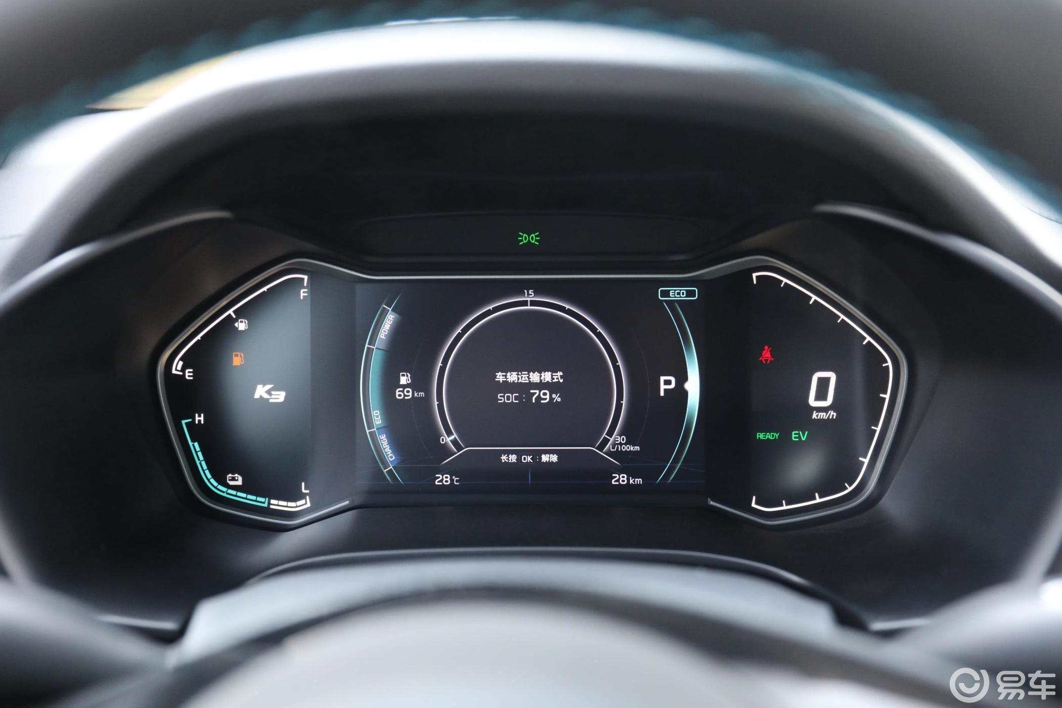 6l 双离合 舒适版仪表盘汽车图片-汽车图片大全】-易车