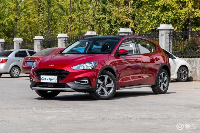 福克斯active21款全新升级上市