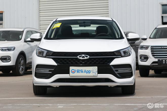 2020年10月10日 - 2020年10月10日, 奇瑞就到【全国十强经销商】上海