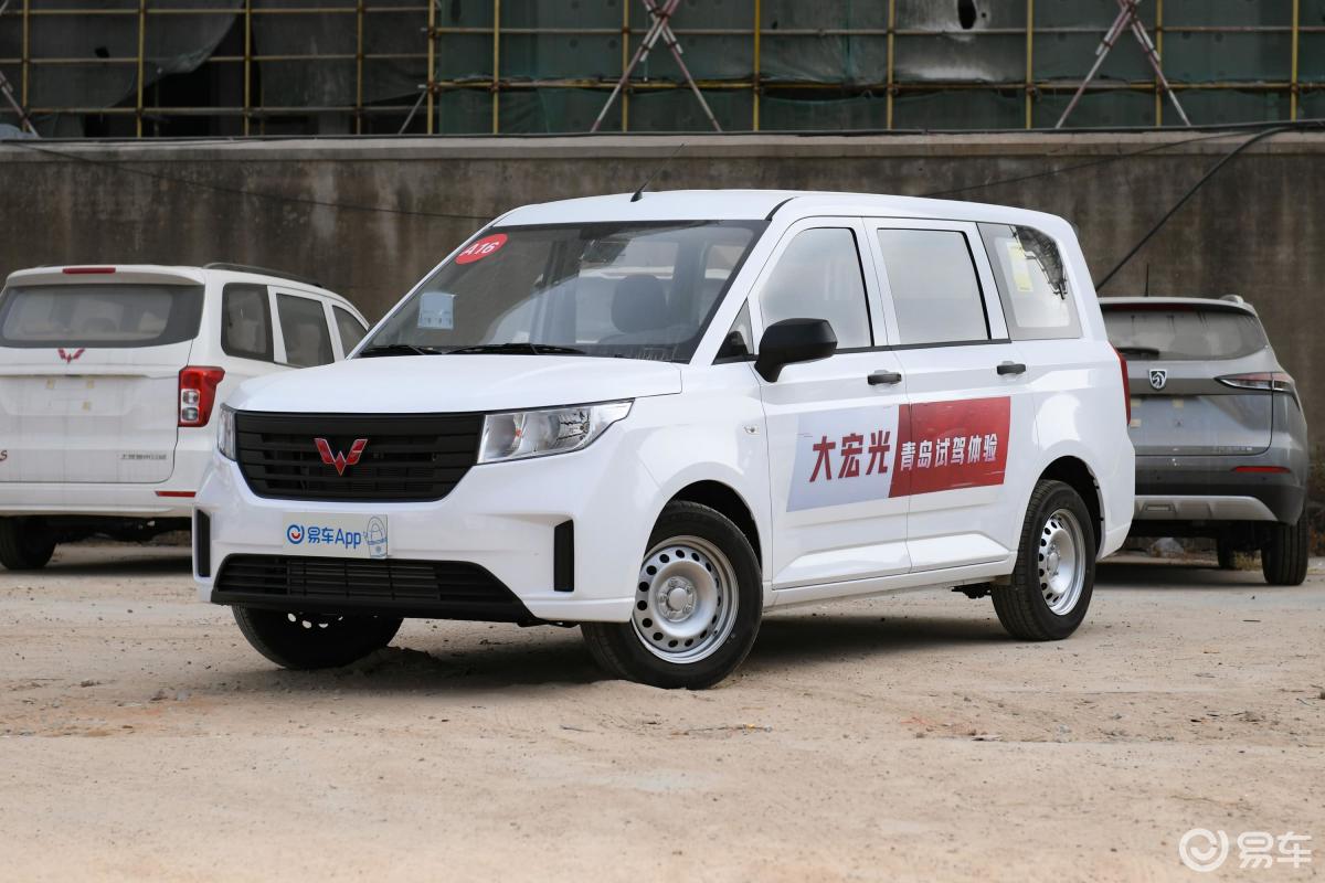 【五菱宏光plus2019款1.