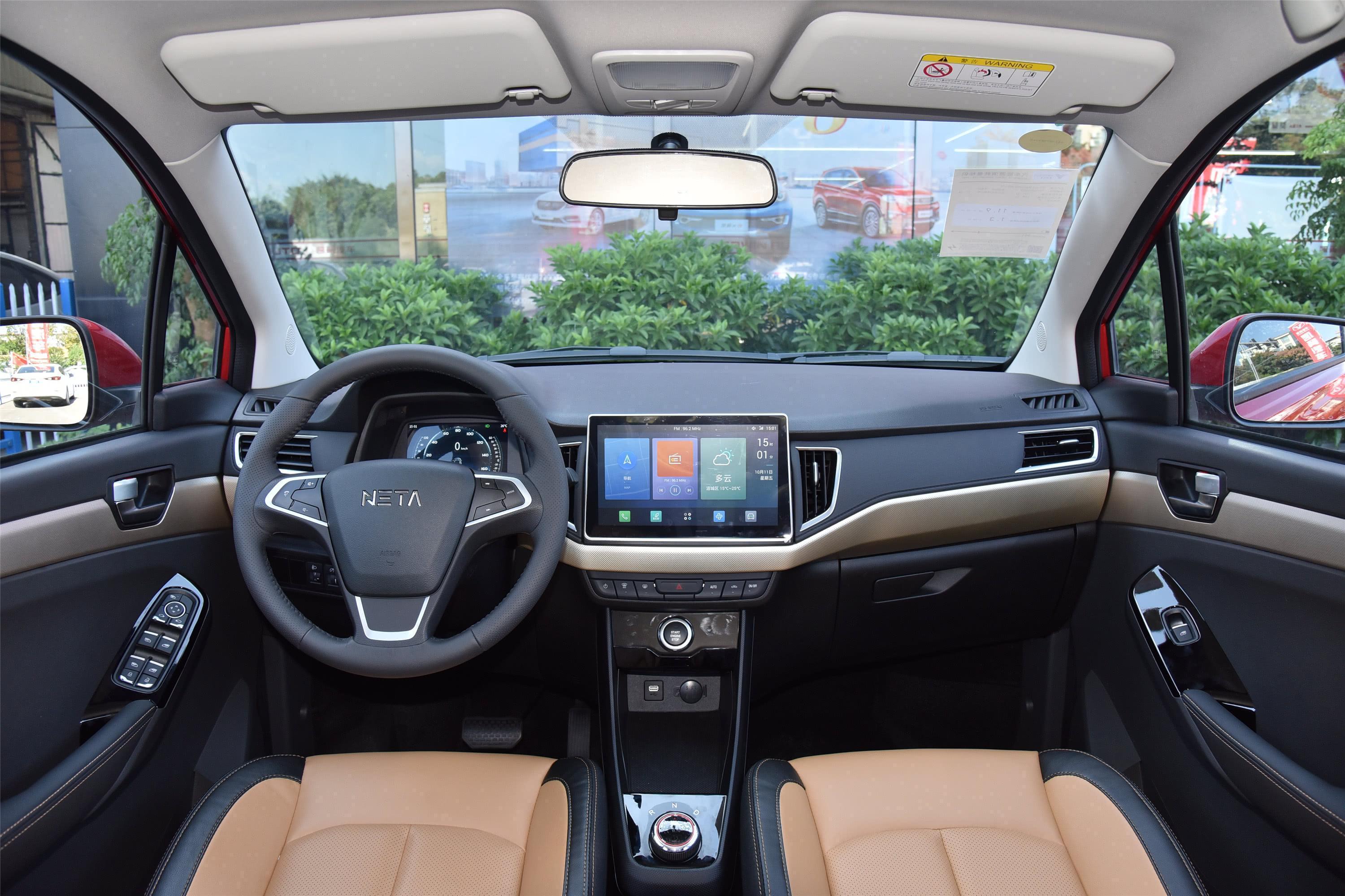 哪吒n01车身-座椅-气囊-易车