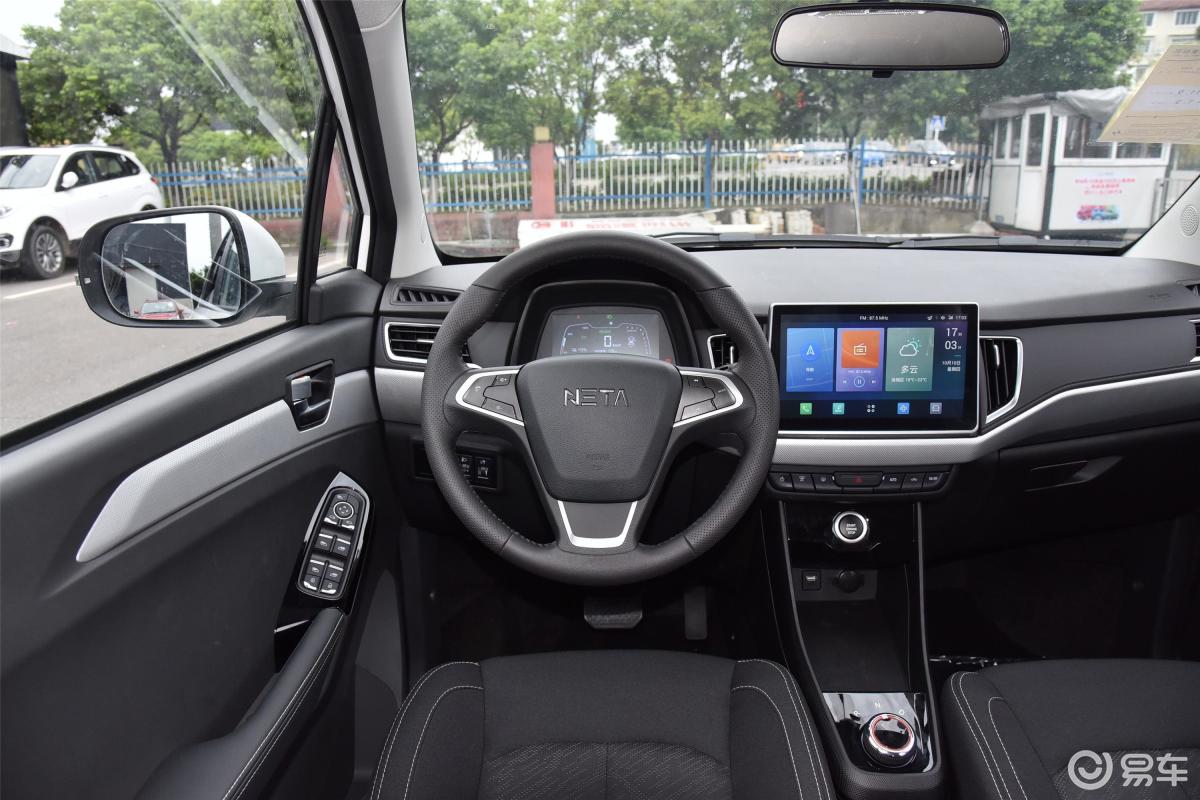 【哪吒n012020款430v内饰全景副驾驶员方向汽车图片-汽车图片大全】