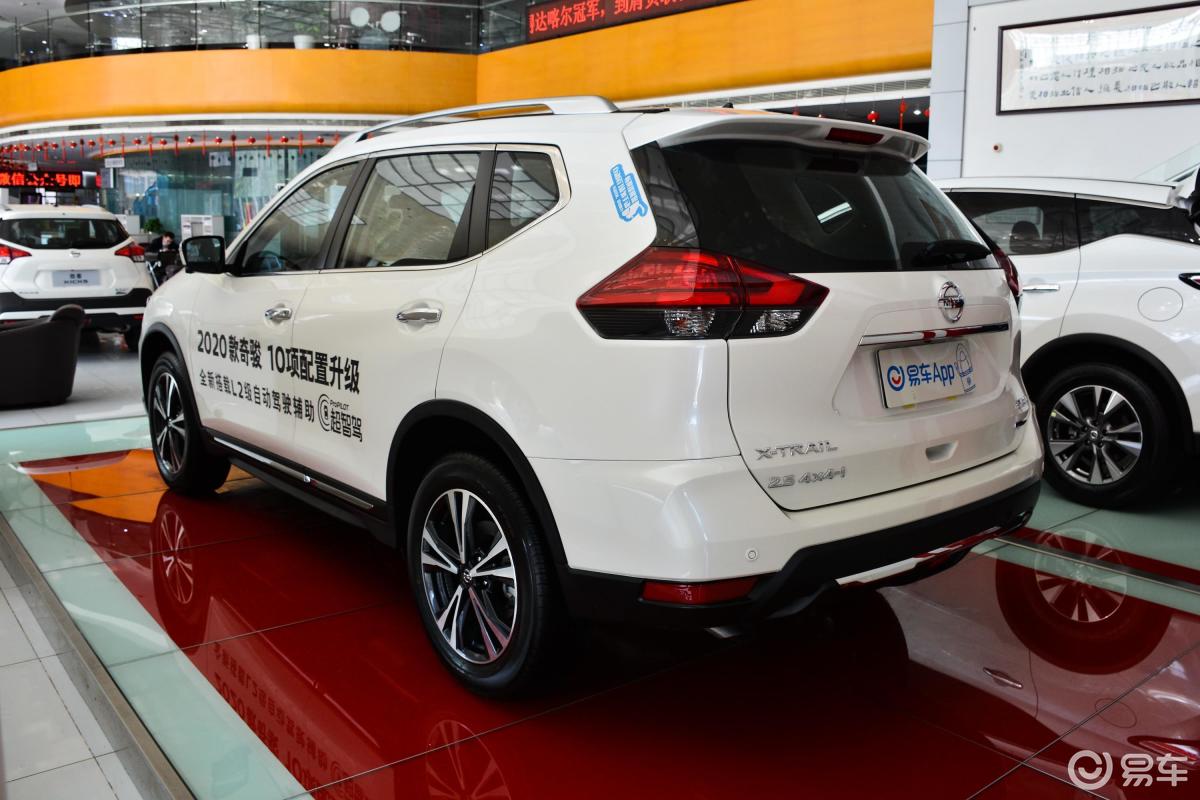 2.5l cvt 四驱 豪华领航版 5座