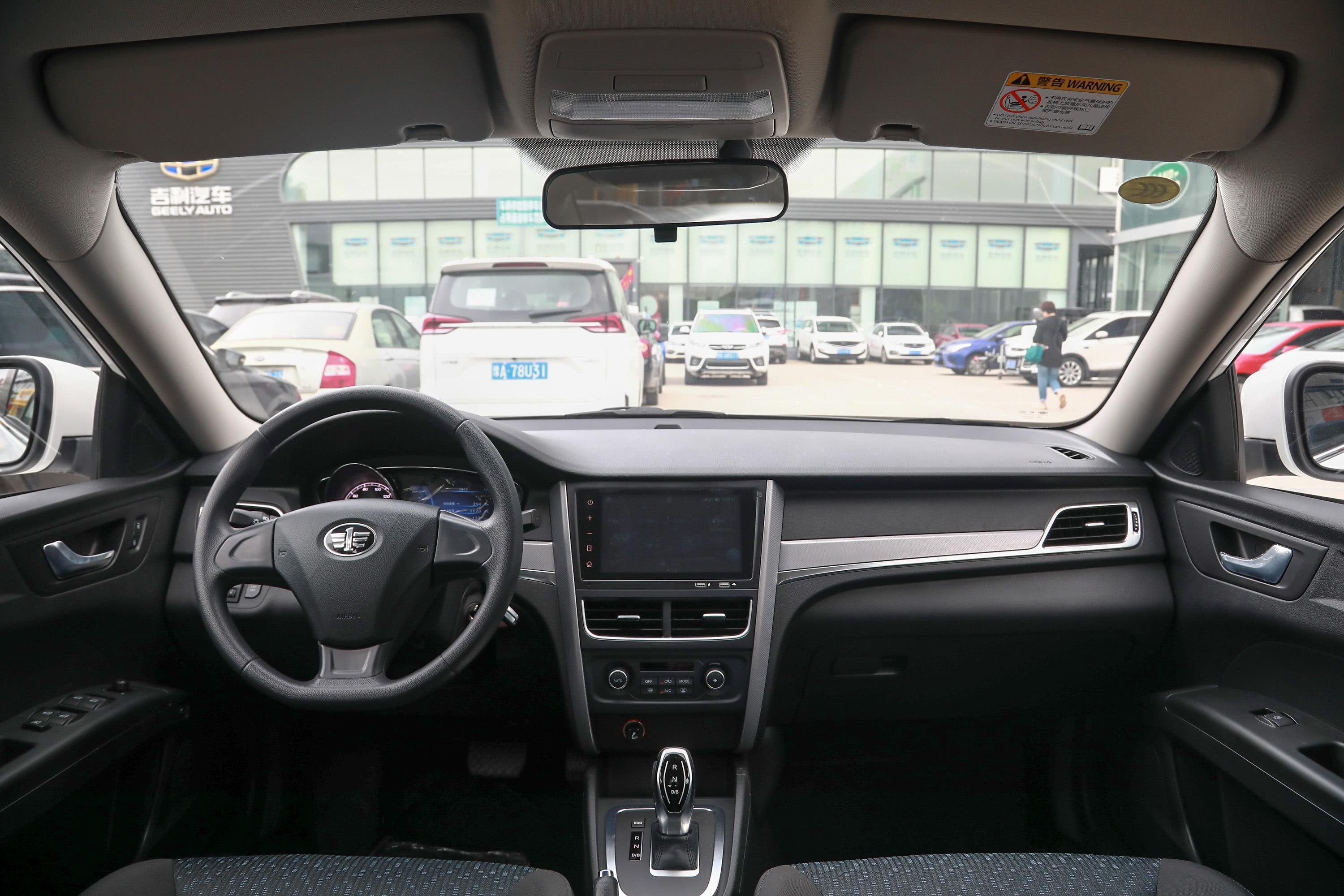 奔腾b30 ev前脸-座椅-气囊-易车