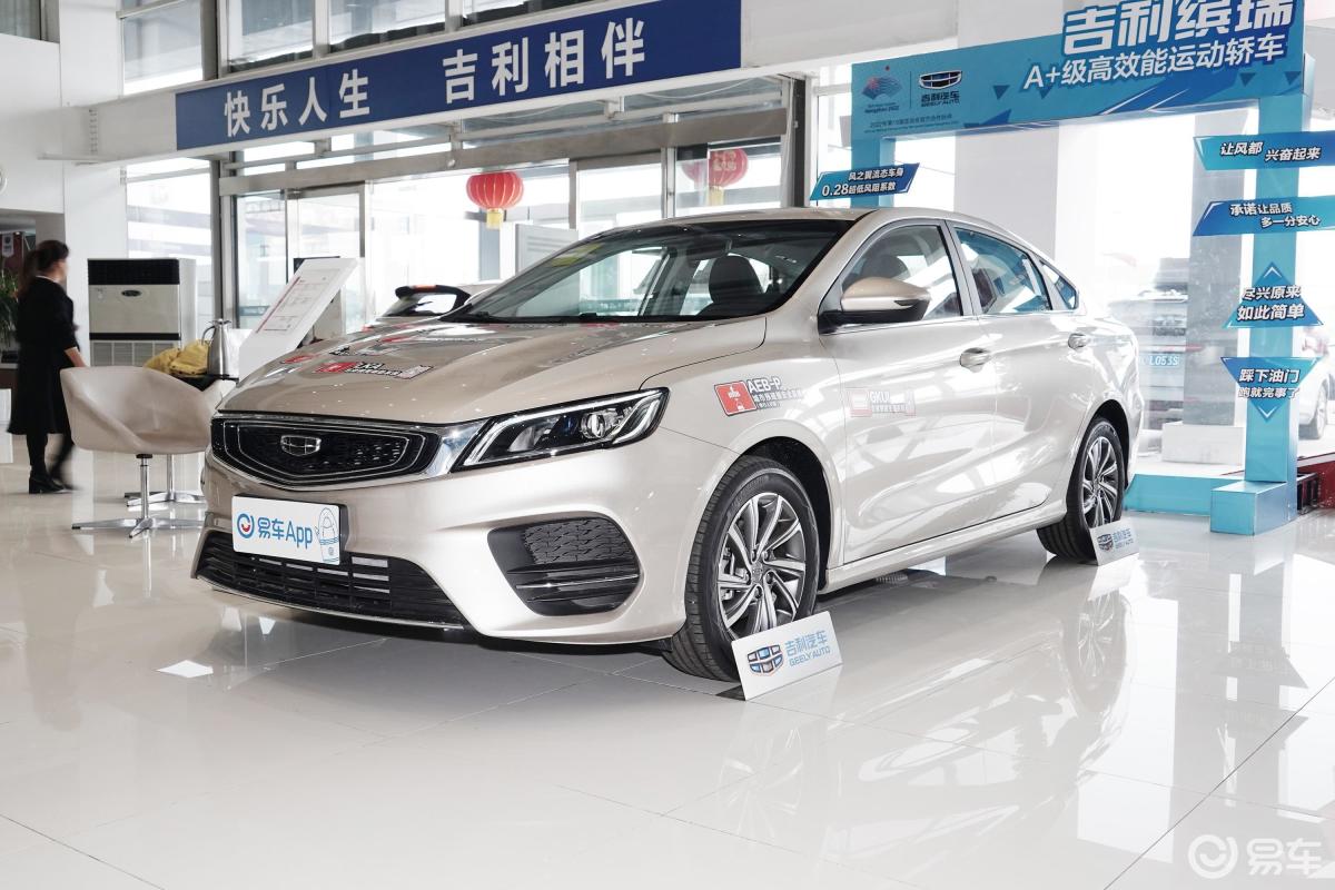 【缤瑞2019款200t 双离合 缤驰版侧前45度车头向左水平汽车图片-汽车