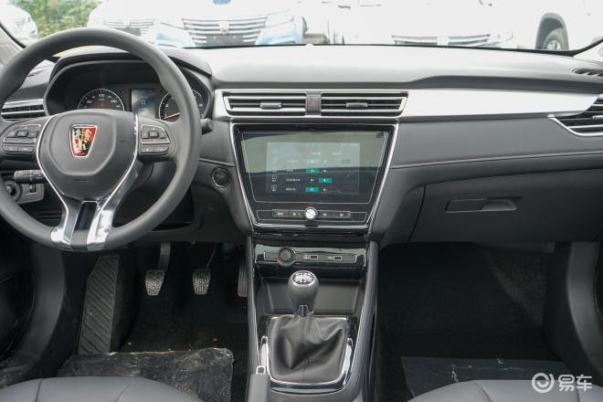 手动挡荣威i5优惠高达2.8万元