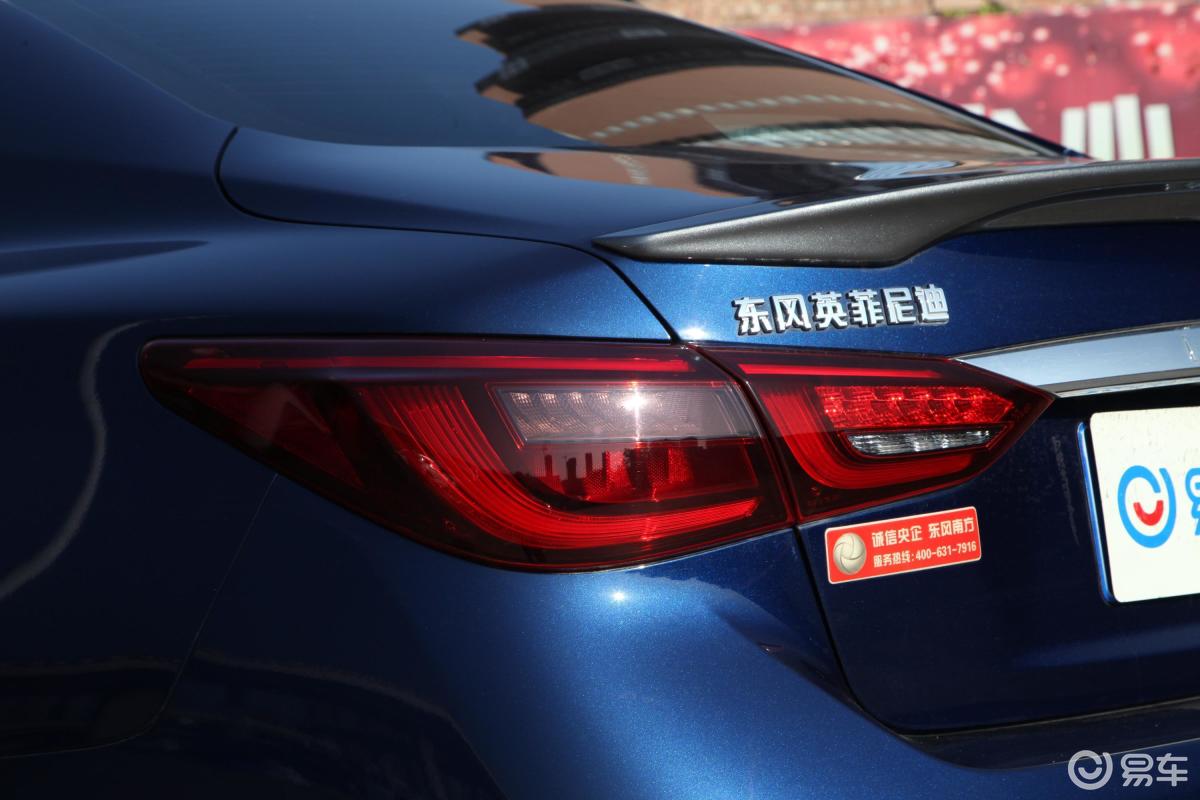 【英菲尼迪q50l2018款2.