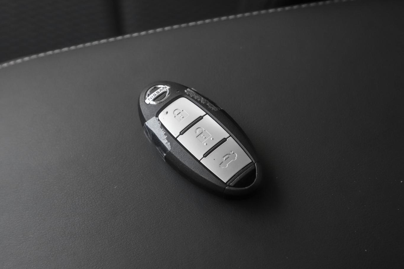 轩逸1.6xe cvt 舒享版钥匙正面