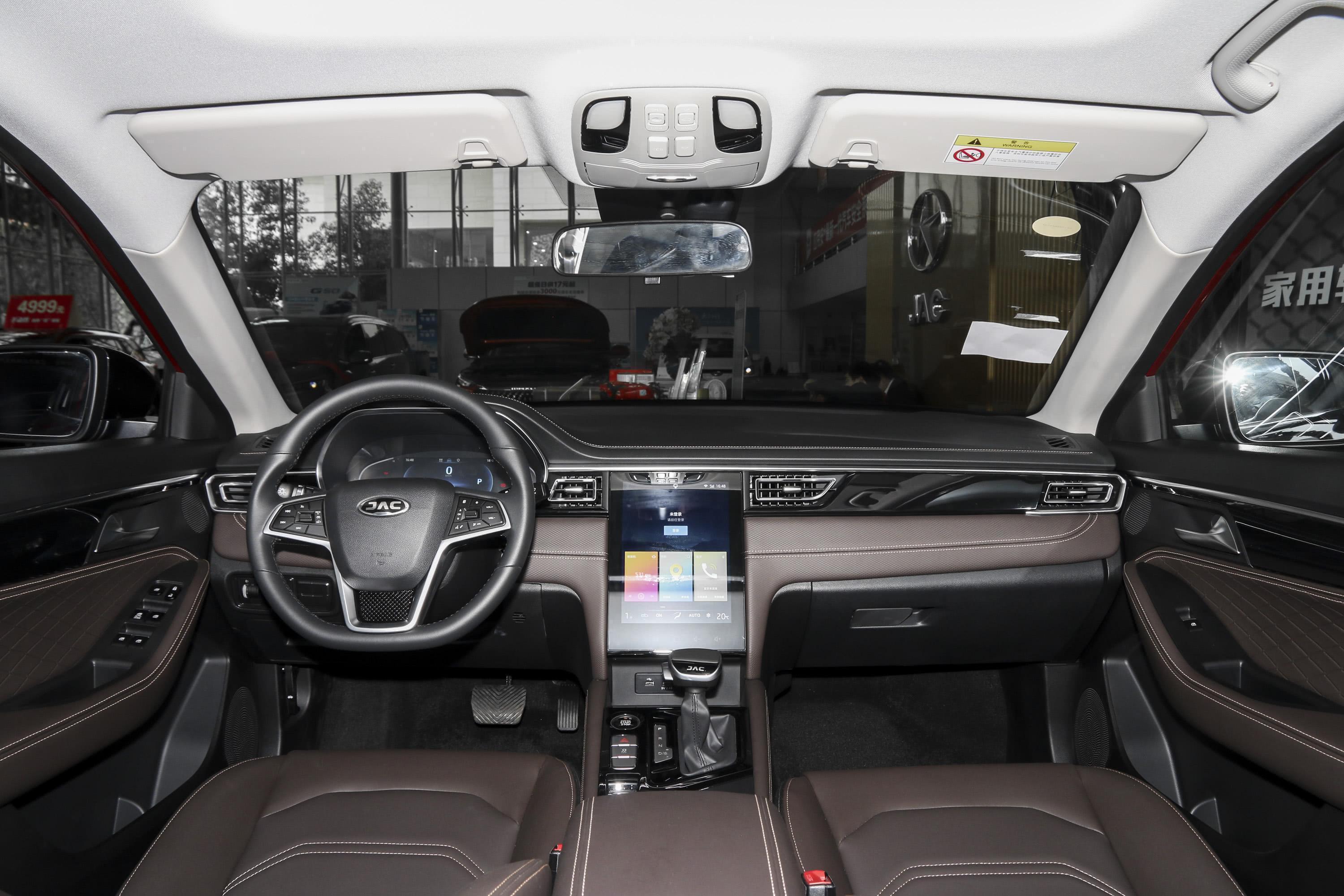 嘉悦a5内饰-后排-发动机-易车