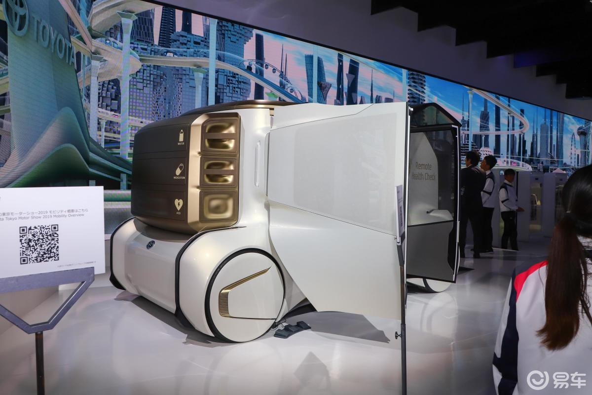 【丰田e-care款汽车图片-汽车图片大全】-易车