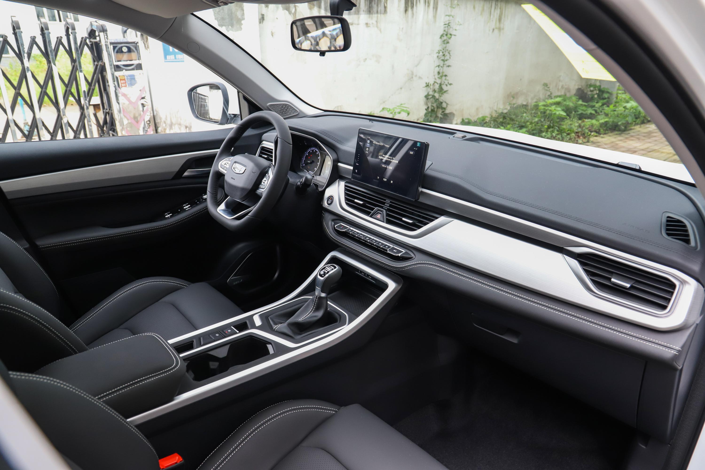 远景x6内饰_空间_发动机