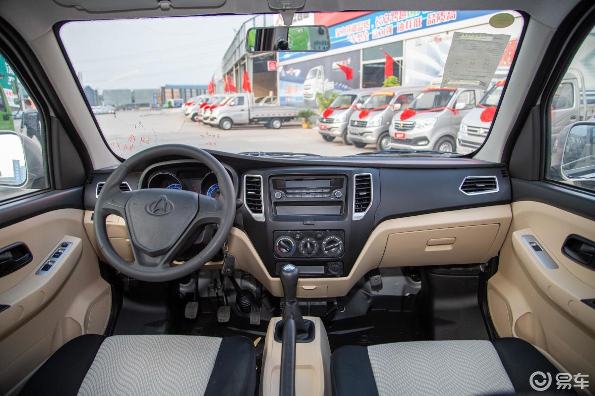 长安跨越  新豹t3  2018款  2021款  2020款  2018款  栏板1.