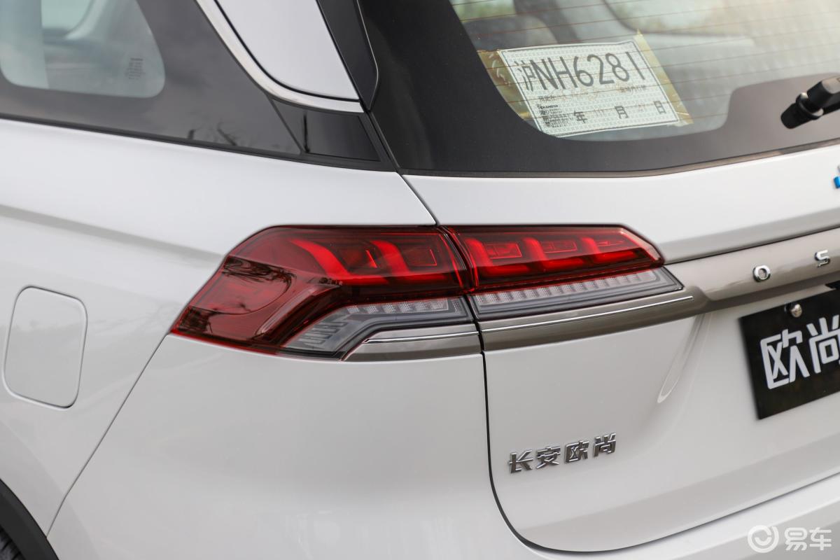 【长安欧尚x72020款1.