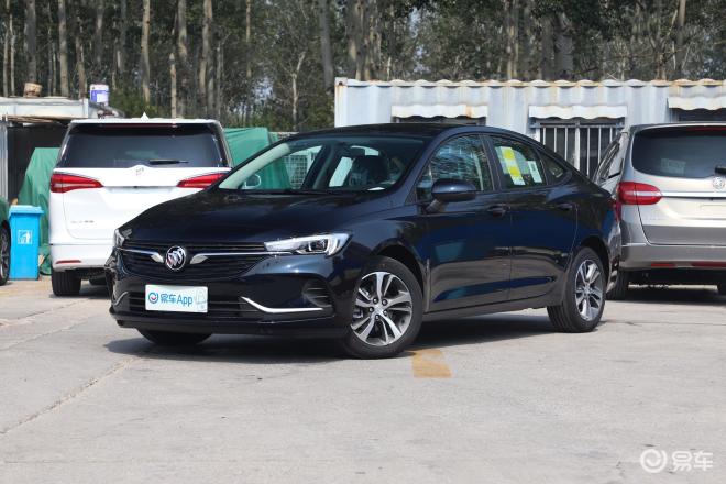 2020款 威朗 三厢 20t cvt 领先型 直降4.00万