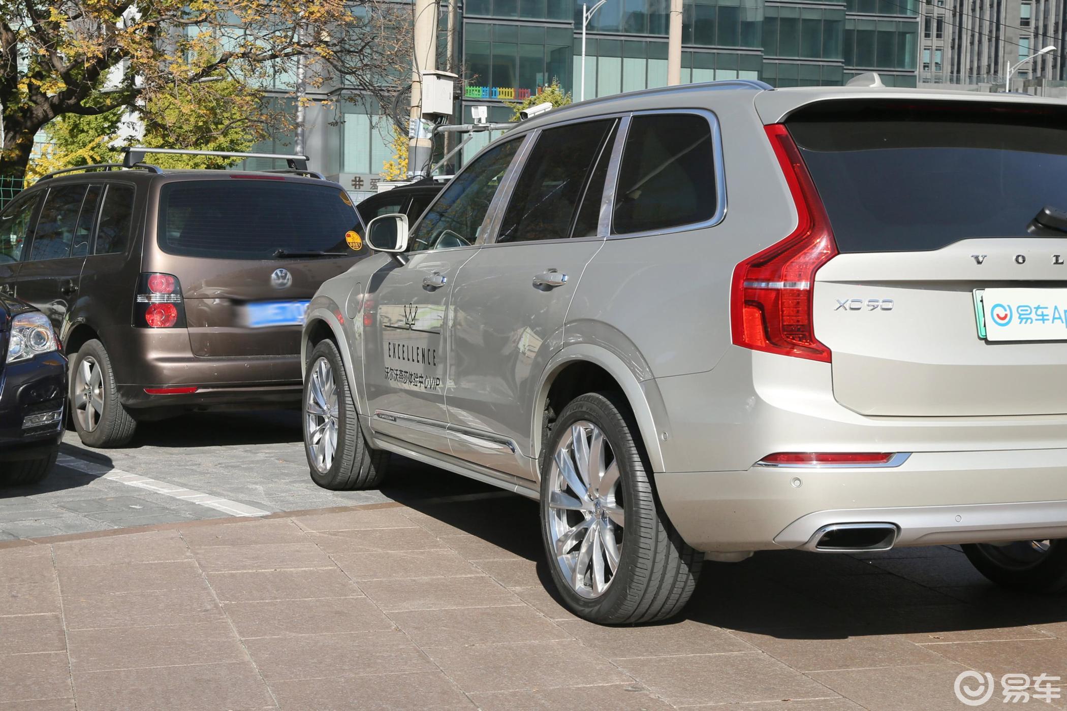【沃尔沃xc90 插电混动2019款t8 荣誉版 3座 国Ⅵ外观汽车图片-汽车
