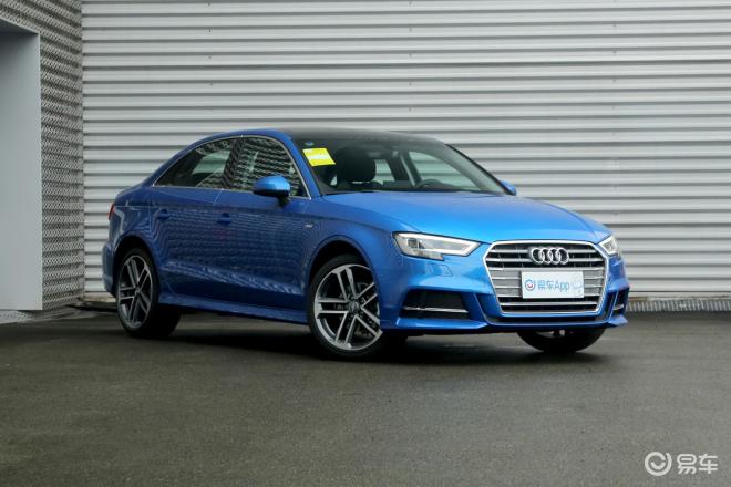 约惠东盛 奥迪a3优惠高达5.29万元