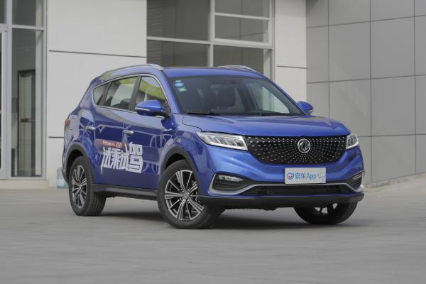 风光580pro优惠高达1.4万元