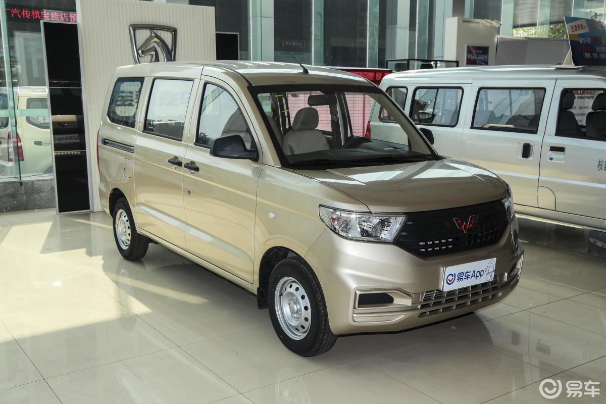 上汽通用五菱  五菱宏光v  2019款  2020款  2019款  1.