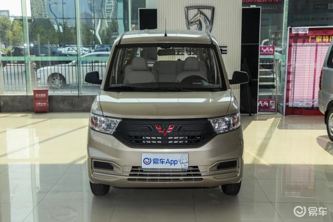 2021年01月13日 - 2021年01月13日, 来宾双诚汽车置换五菱宏光v送500