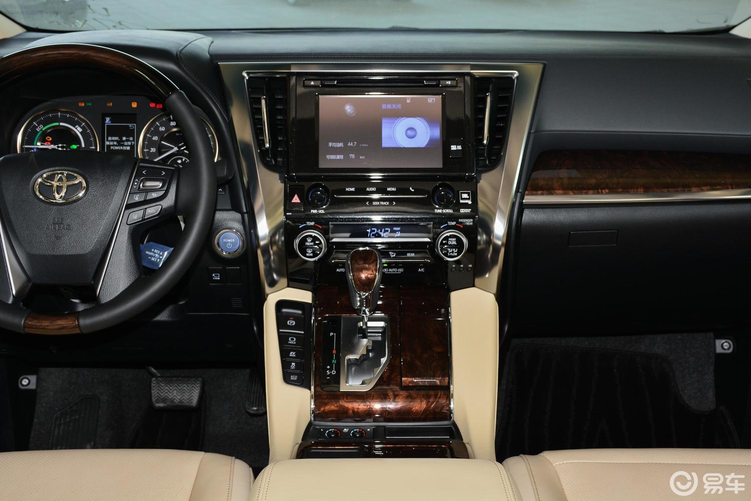 【埃尔法2019款2.