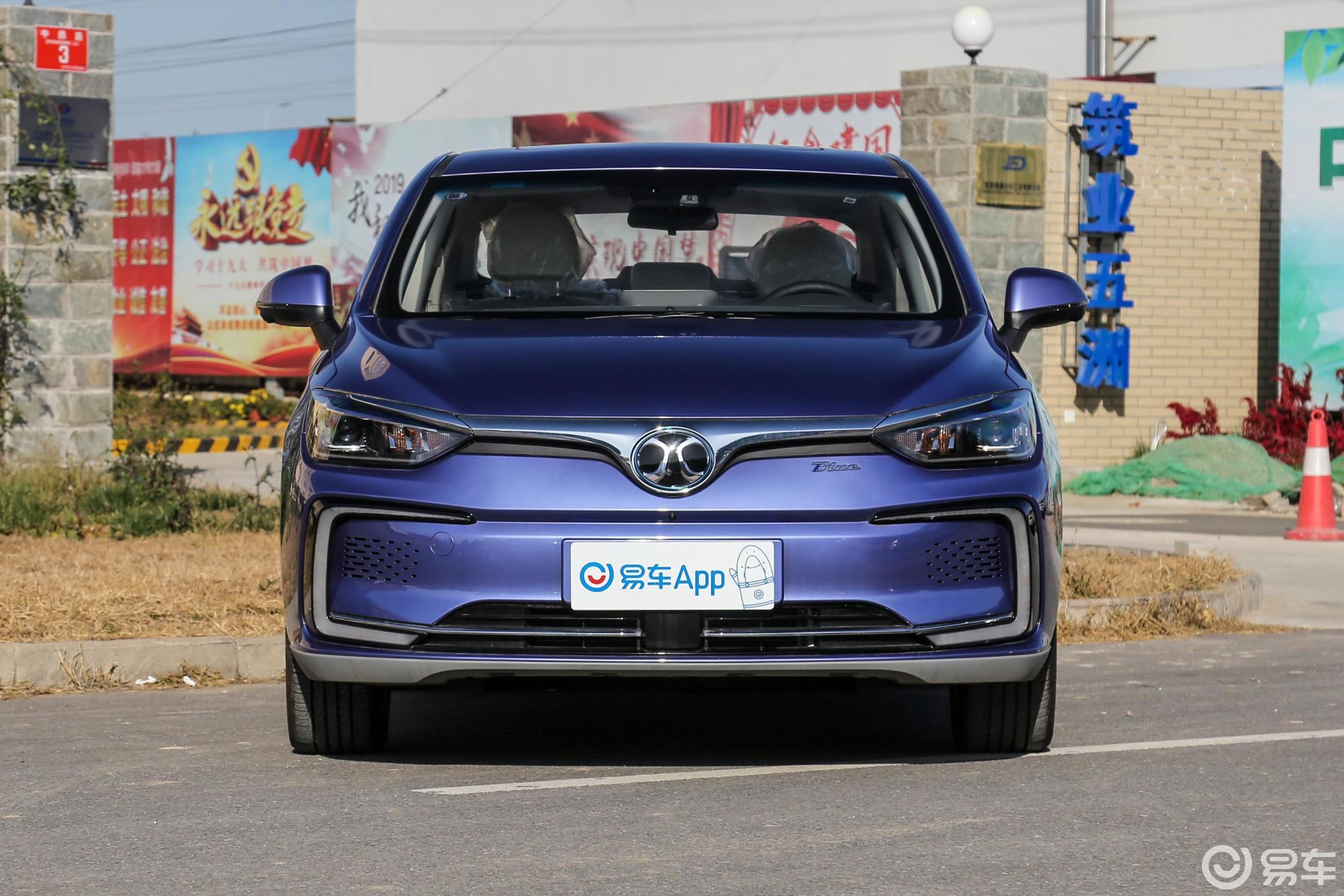 【北汽新能源eu52019款r500 智尚版正前水平汽车图片-汽车图片大全】