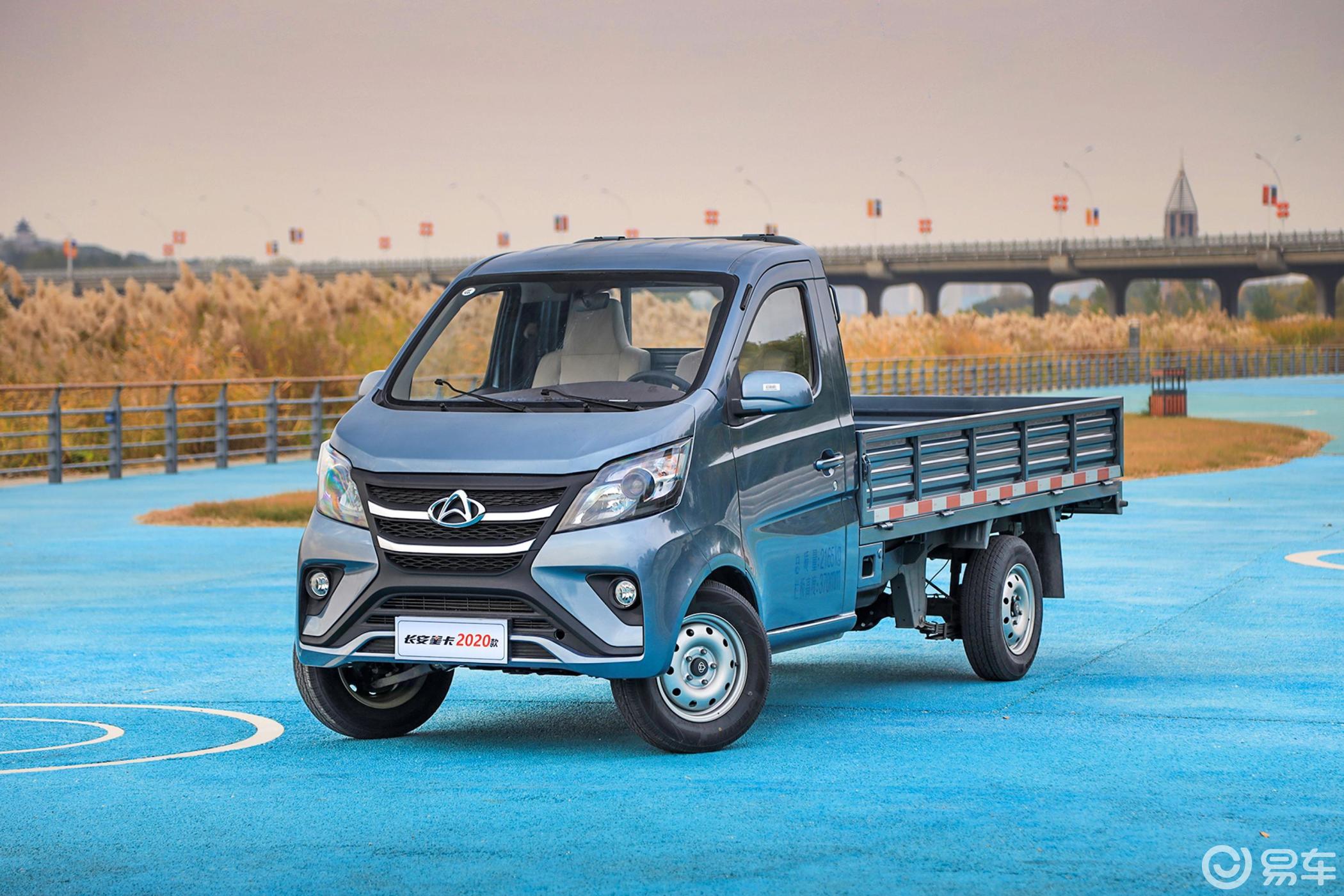 【长安星卡2020款单排 1.