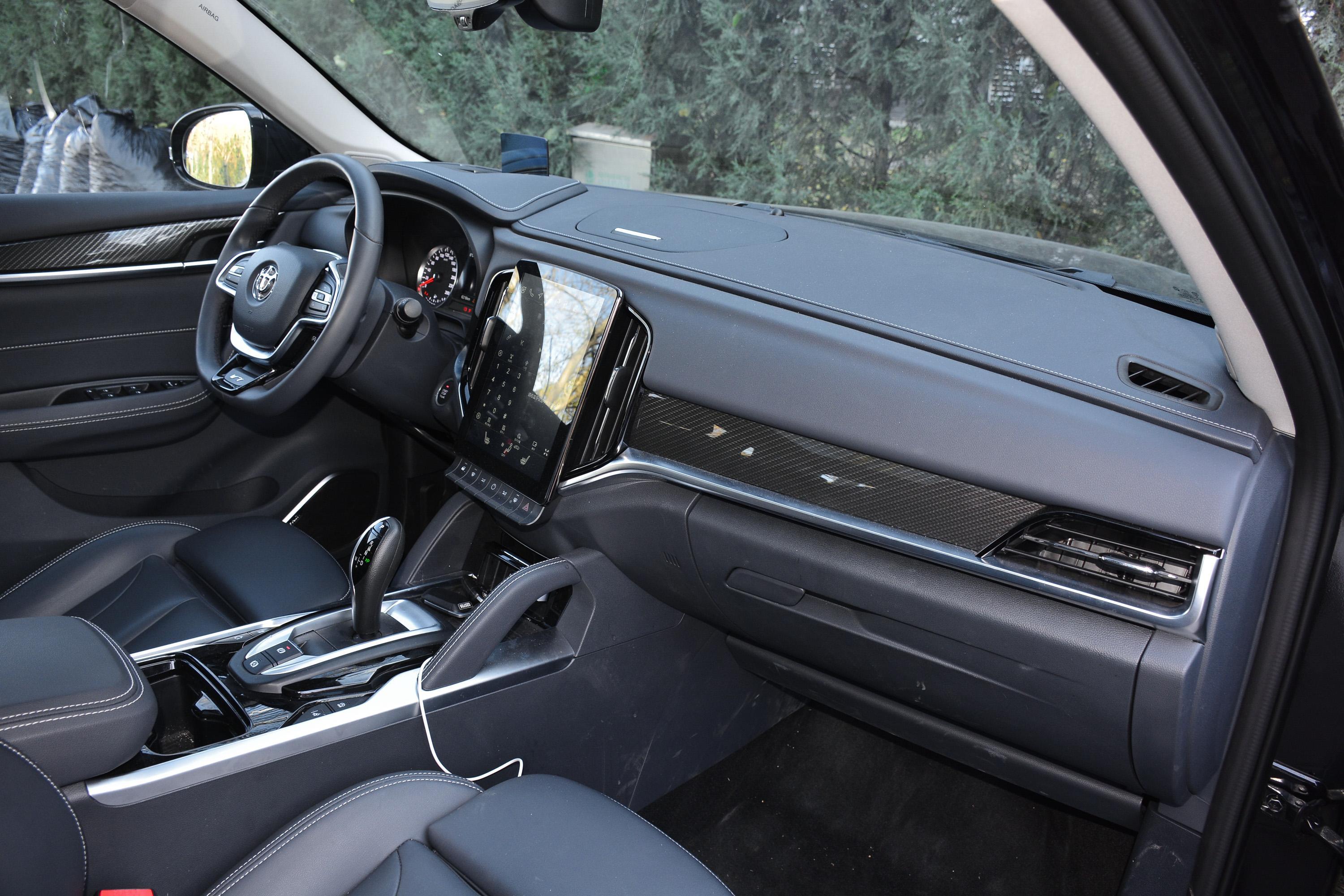 中华v7内饰-后排-雷达-易车