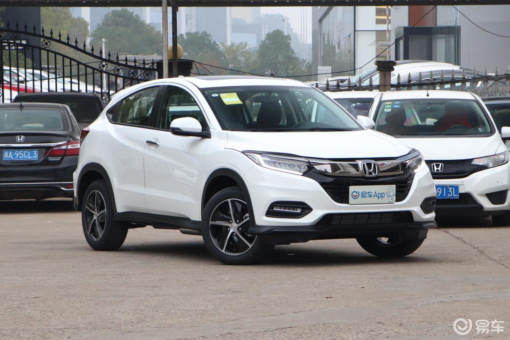 【本田缤智2019款220turbo cvt 豪华版 国v】报价