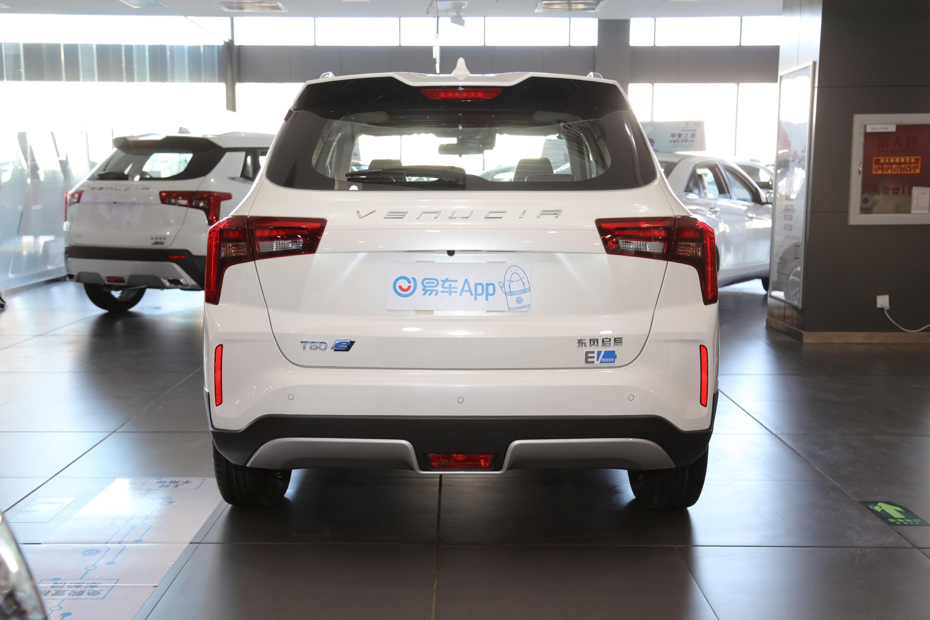 启辰t60 ev起步-外观-空间-易车