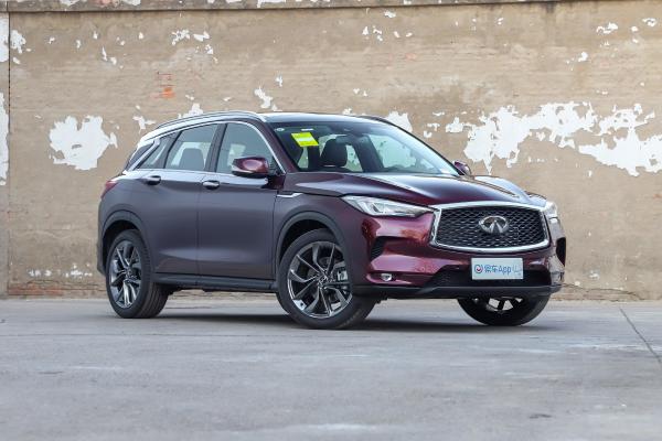2020款 英菲尼迪qx50 2.0t 两驱 菁英版 直降6.80万