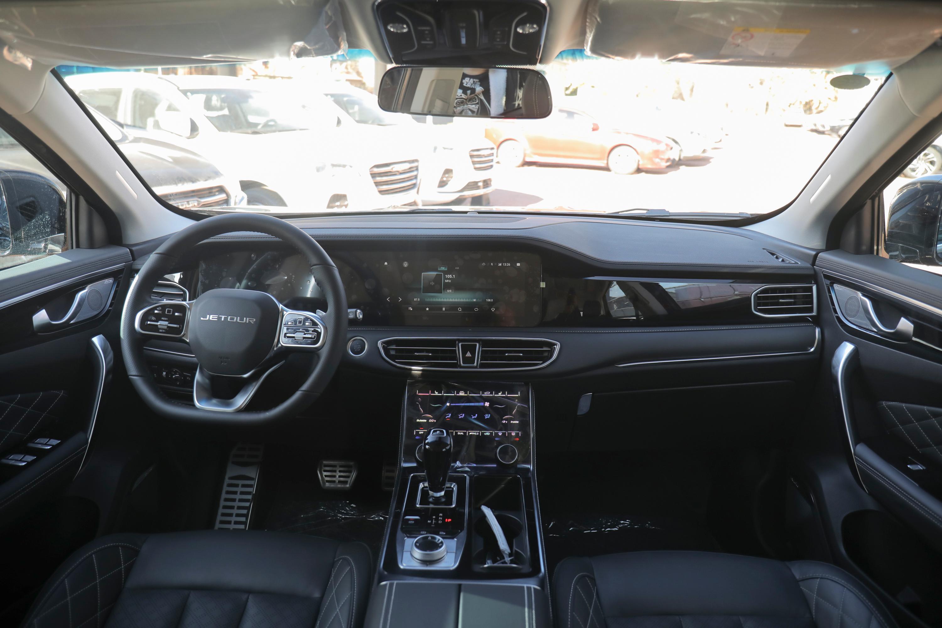 捷途x95内饰-空间-雷达-易车