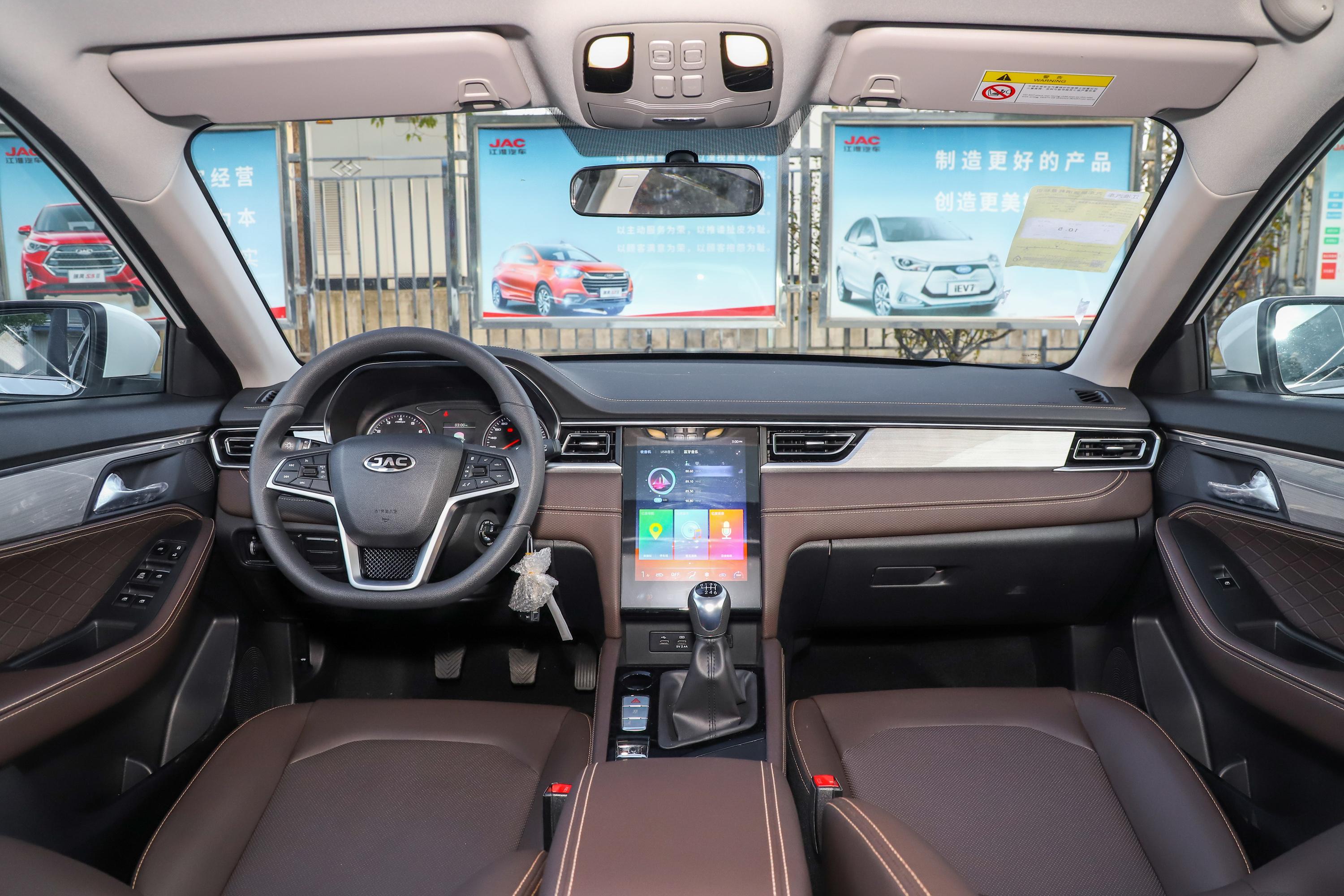 嘉悦a5内饰-后排-发动机-易车