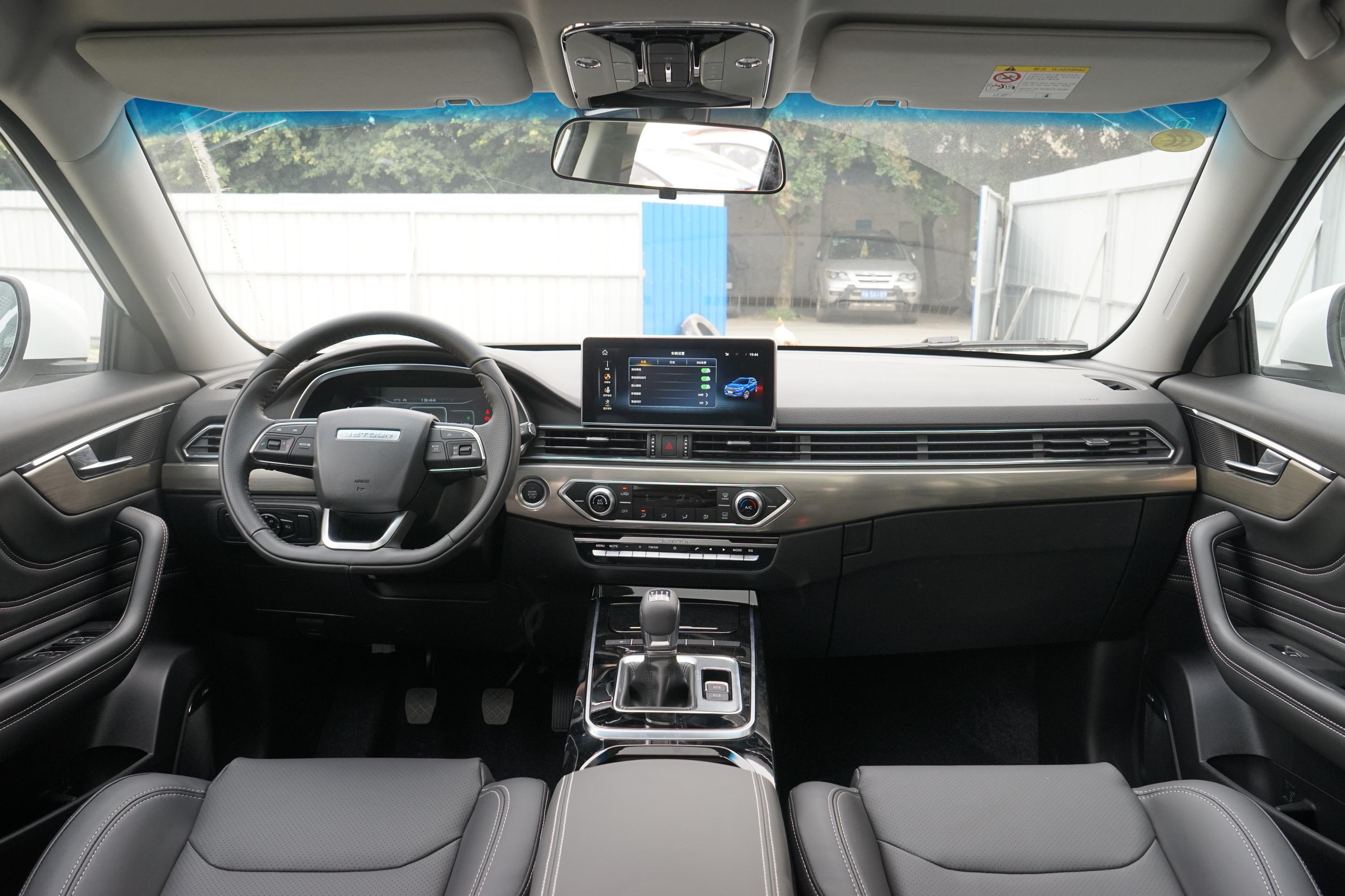 捷途x70s车灯_座椅_气囊