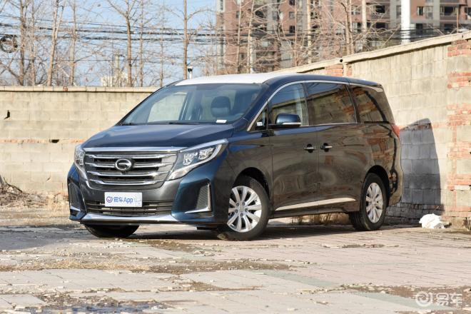 【置换传祺gm8送大礼包_汽车新闻】-易车_烟台裕祺传祺