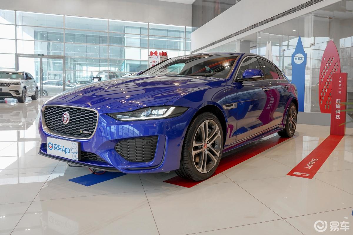 【捷豹xel2020款2.