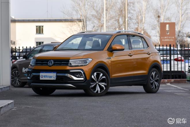 【三阳金辉上汽大众途铠优惠高达2万元_汽车新闻】-易车_金辉上汽大众