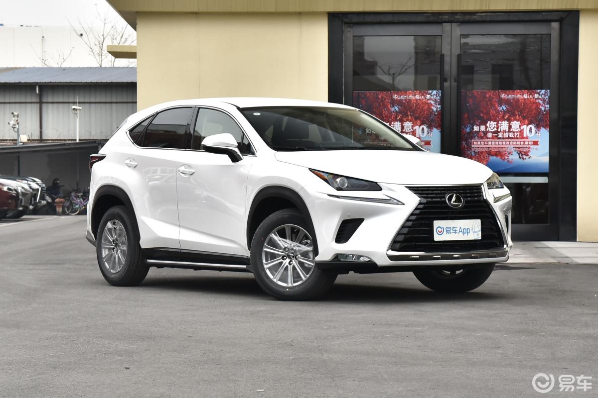 【雷克萨斯nx2020款200 两驱 锋行版 国v侧前45度车头向右水平汽车