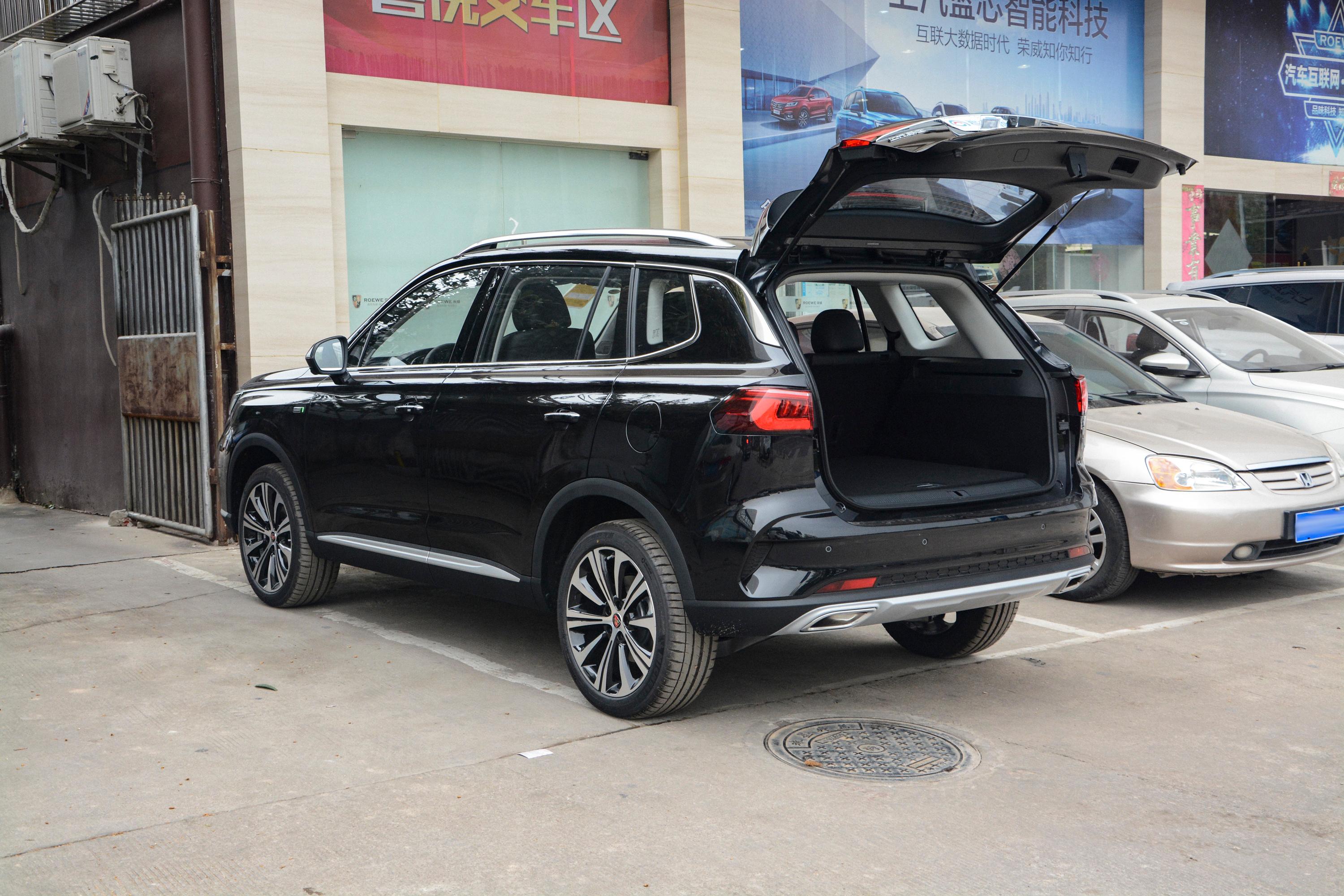 荣威rx5 emax 插电混动车尾-方向盘-气囊-易车