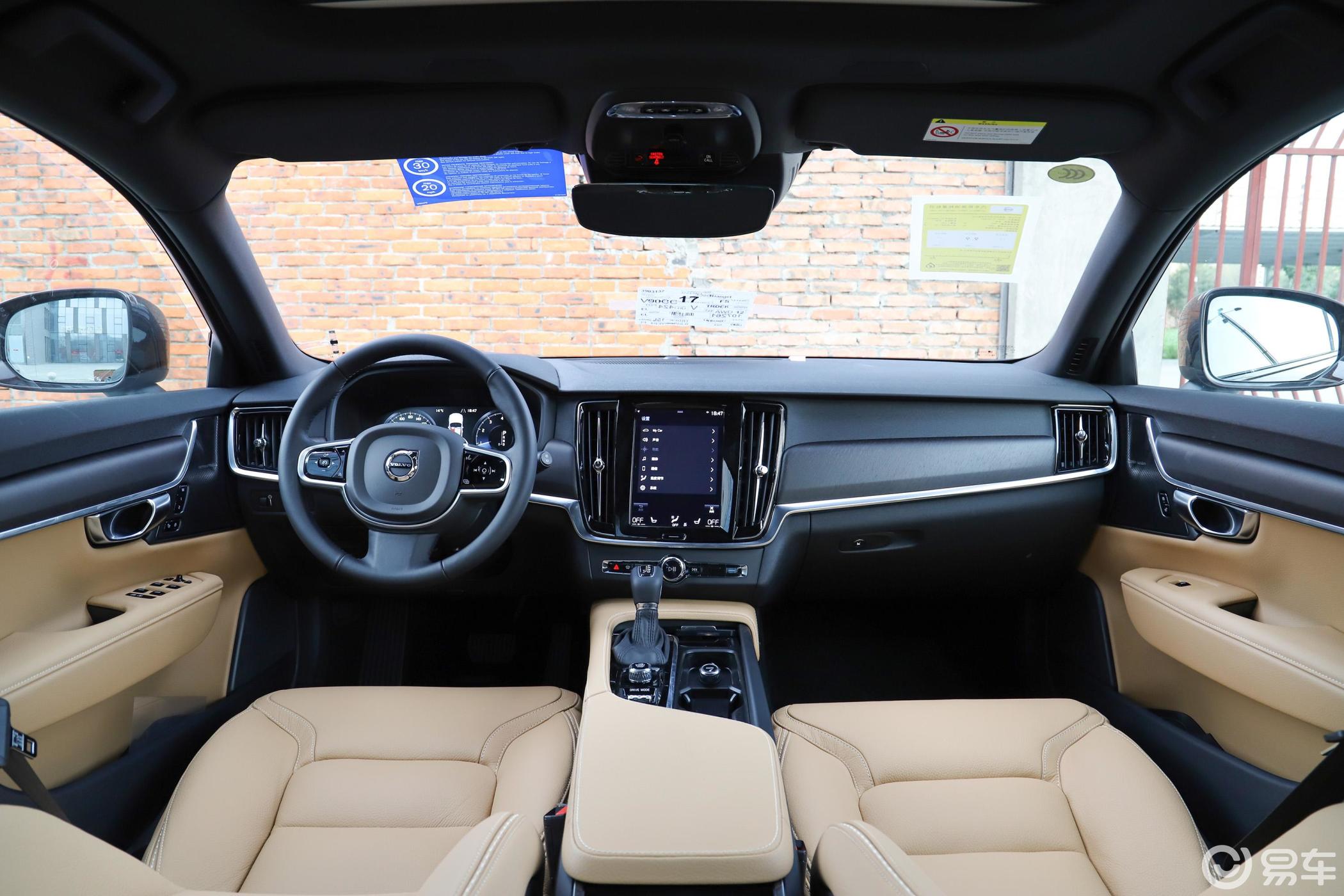 【沃尔沃v902020款cross country t5 四驱 智远版内饰全景正拍汽车图