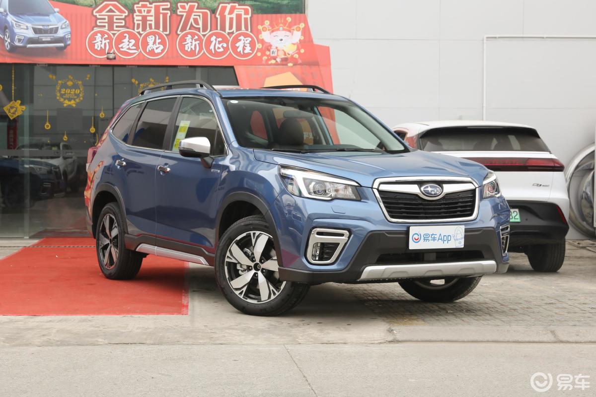 【森林人2020款2.