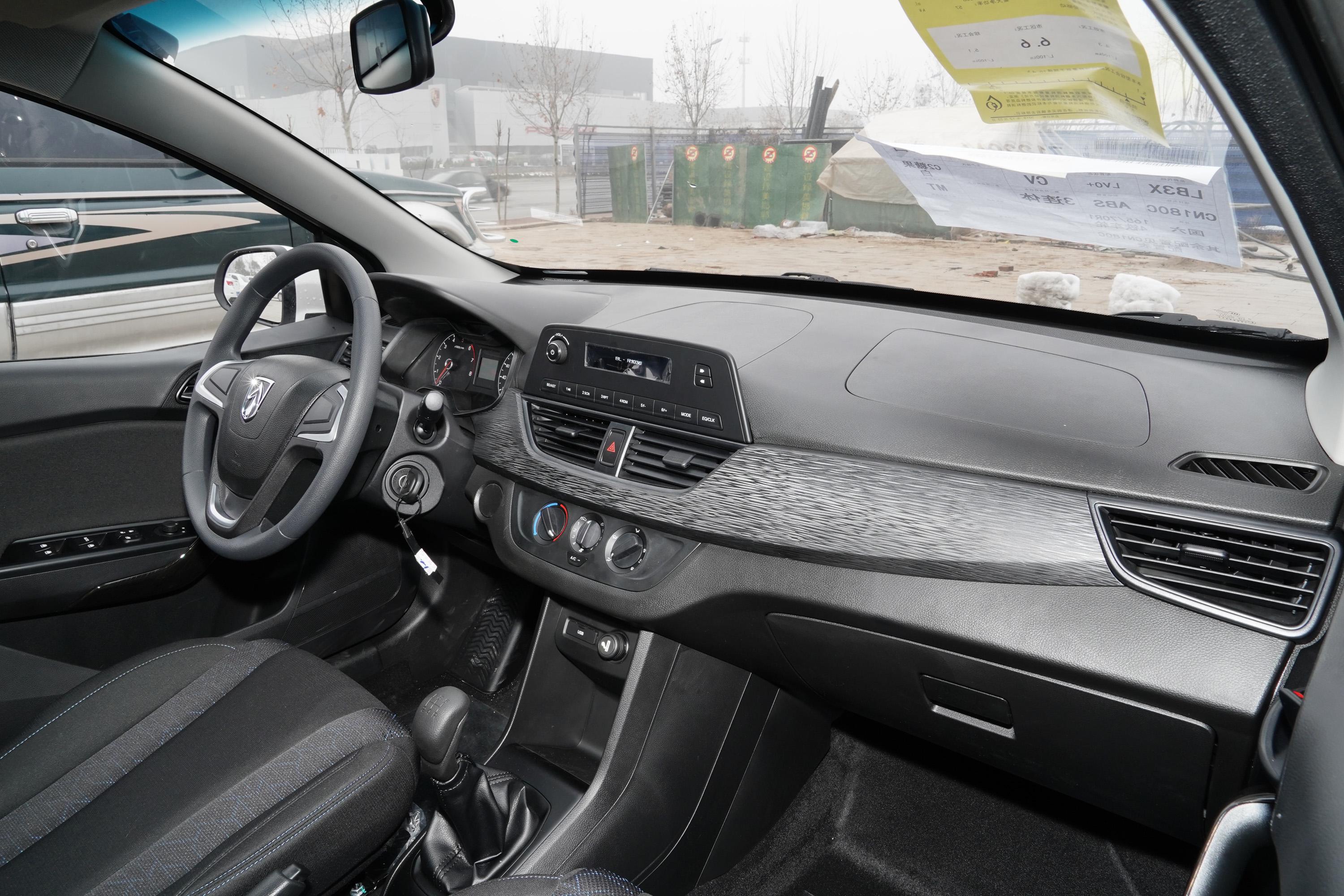 宝骏310内饰-轴距-定速巡航-易车