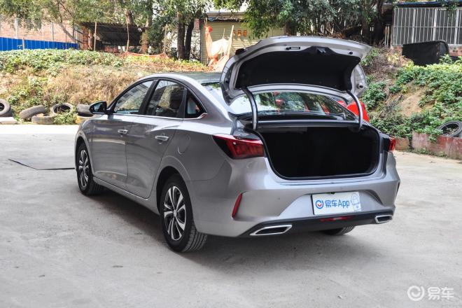 【置换逸动优惠高达1.2万元_汽车新闻】-易车_巴中万友长安汽车