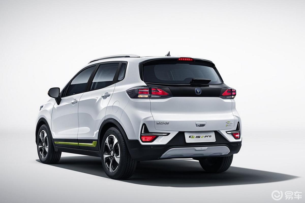 长安汽车·新能源  长安cs15 e-pro  不限 2020款  不限 纵擎版  激擎