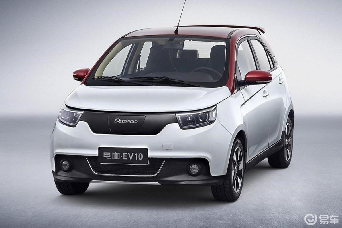 【电咖ev102018款pro 300 豪华版汽车图片-汽车图片大全】-易车